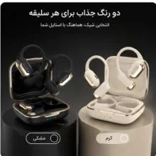 هدفون بلوتوثی مدل TWS