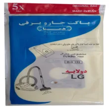 کیسه جاروبرقی همتا مدل H_G 130 مناسب برای جاروبرقی توربو 7000 مجموعه 3 عددی