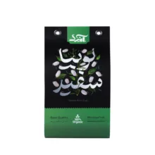 لوبیا سفید صادراتی آنید  – 900 گرم