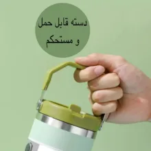 ماگ مدل TUMBLER