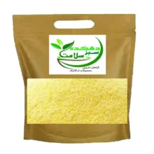 پودر پروتئین سویا دهکده سبز سلامت – 200 گرم