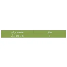 جوراب ساق بلند بچگانه دیمیتری مدل DMK1-5 مجموعه 12 عددی