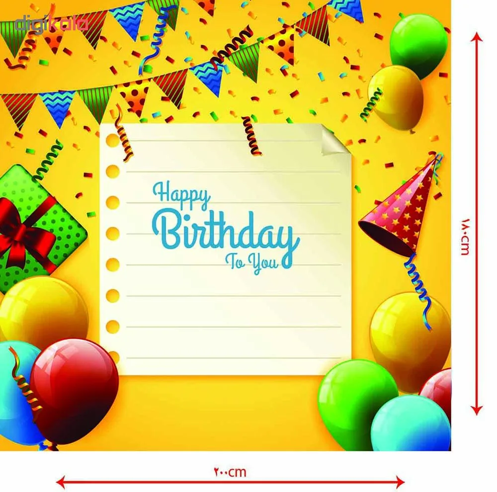 بنر تولد طرح بادکنک مدل HBD021_9