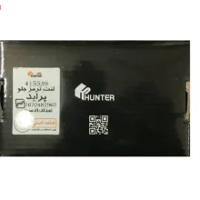 لنت ترمز جلو هانتر کد 415539 مناسب برای پراید