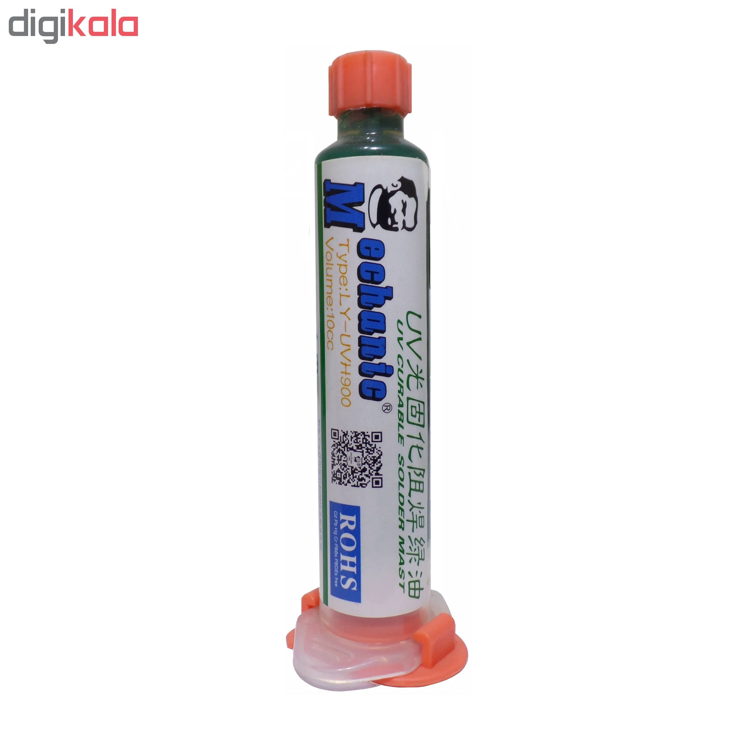 رنگ محافظ مدار چاپی مکانیک مدل LY-UVH900