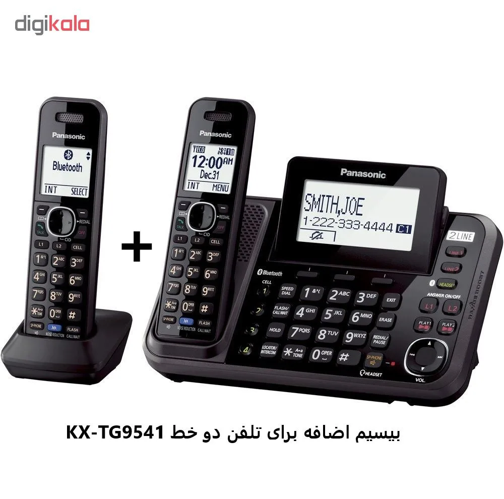 گوشی اضافه بی سیم دوخط پاناسونیک مدل KX-TGA950 (مخصوص مدل های دوخط KX-TG9541_KX-TG9542_KX-TG9581_KX-TG9582)
