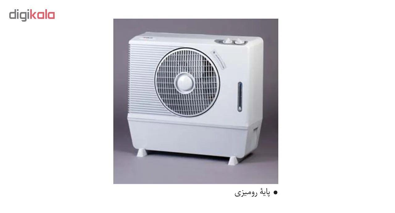 کولر آبی 2800 آبسال مدل AC26