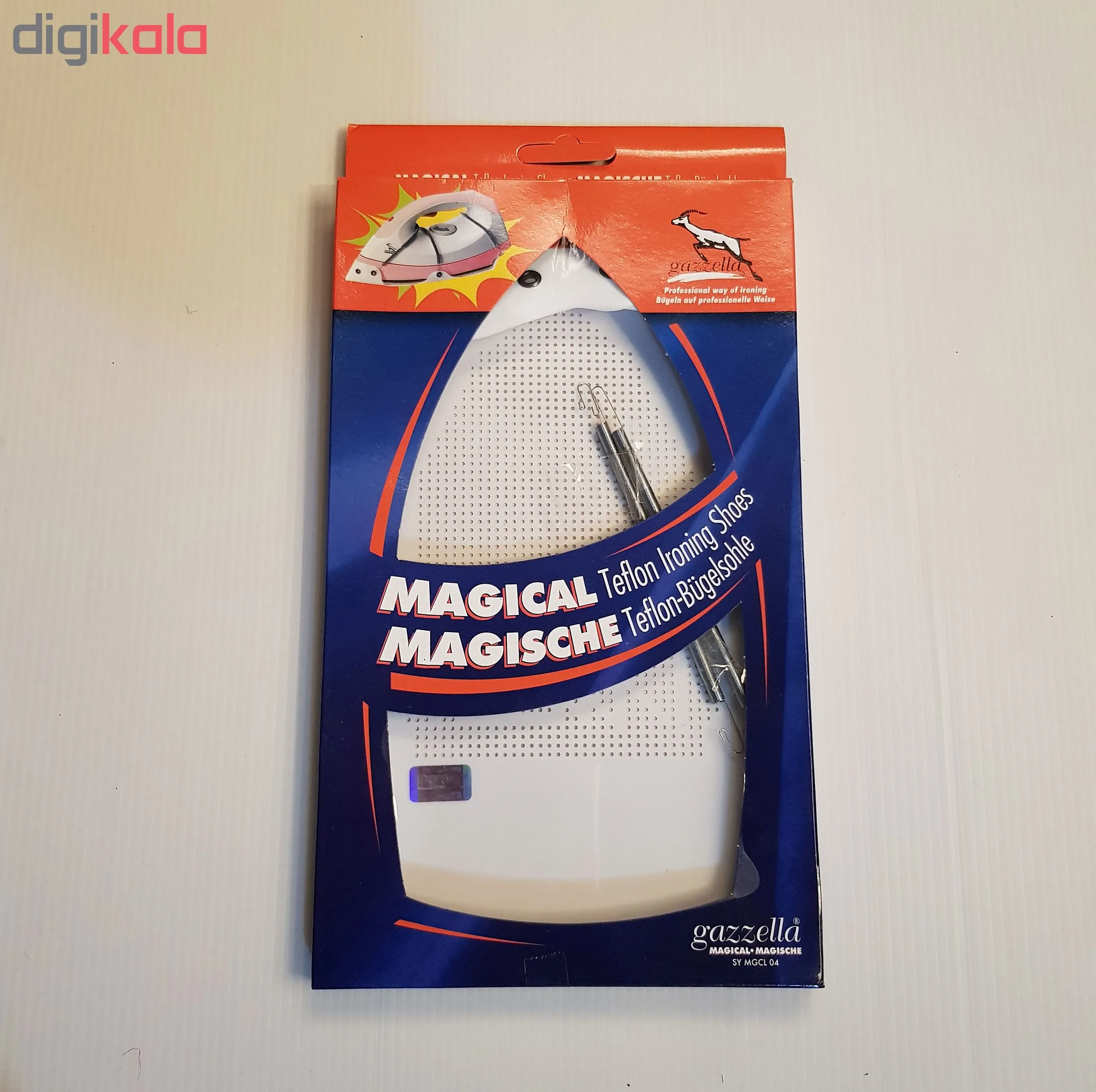 محافظ اتوکشی گزاله مدل Magical