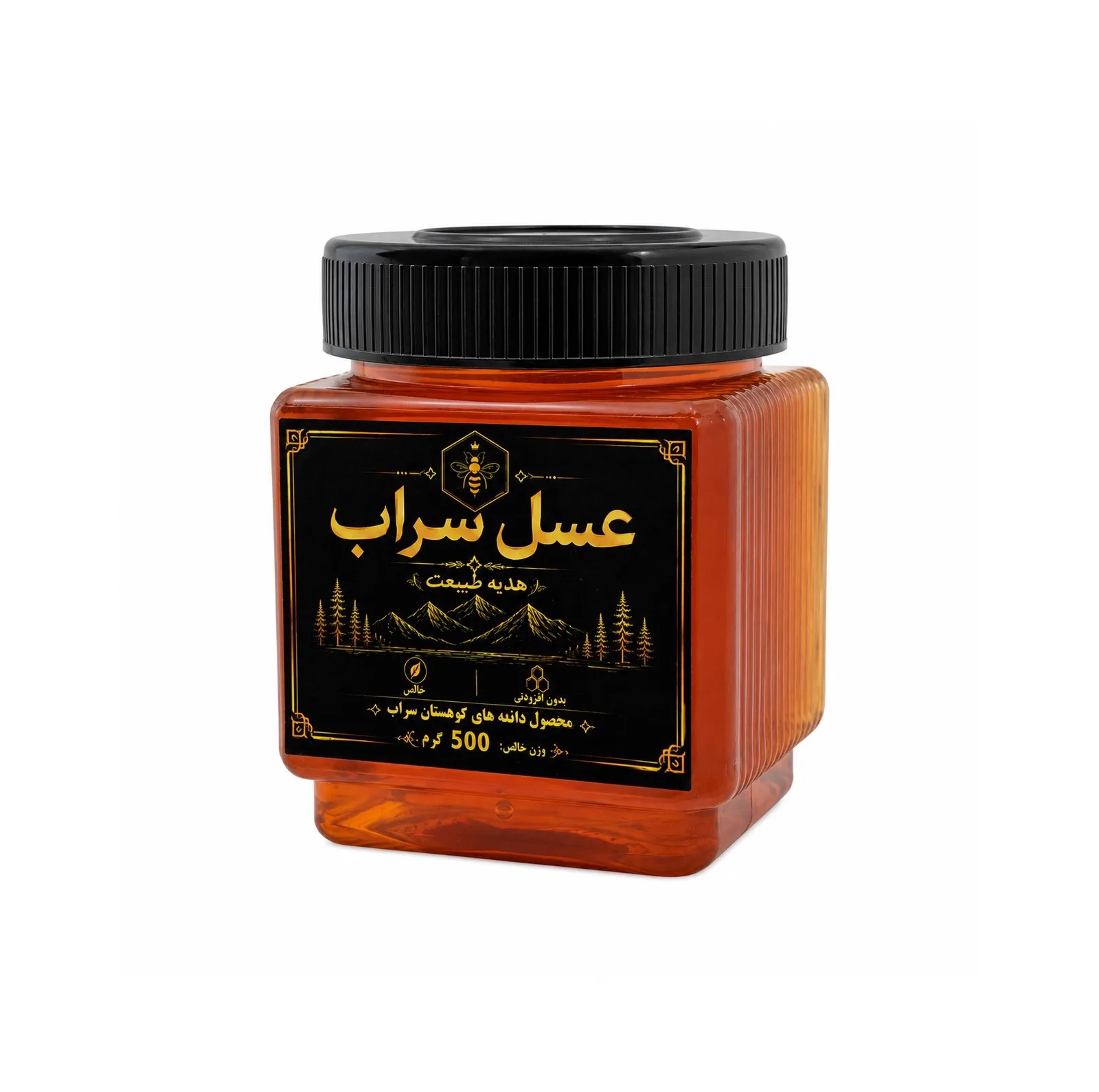 عسل طبیعی - ۵۰۰ گرم