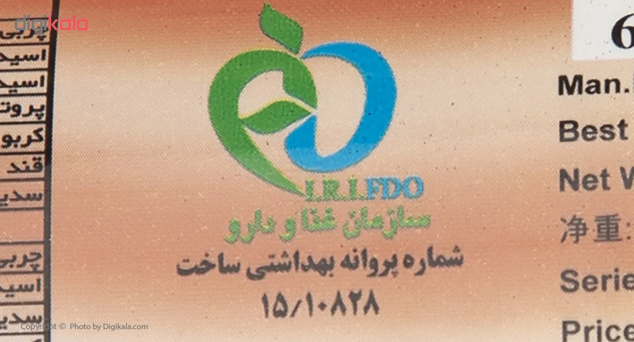 سلامت شیرینی شکوچیپس کاکائو 200 گرم