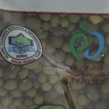 ماش همدل - 900 گرم