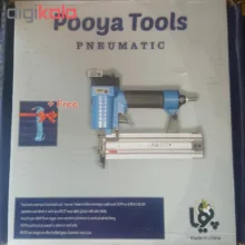 میخ کوب بادی پویا مدل PAN-F50