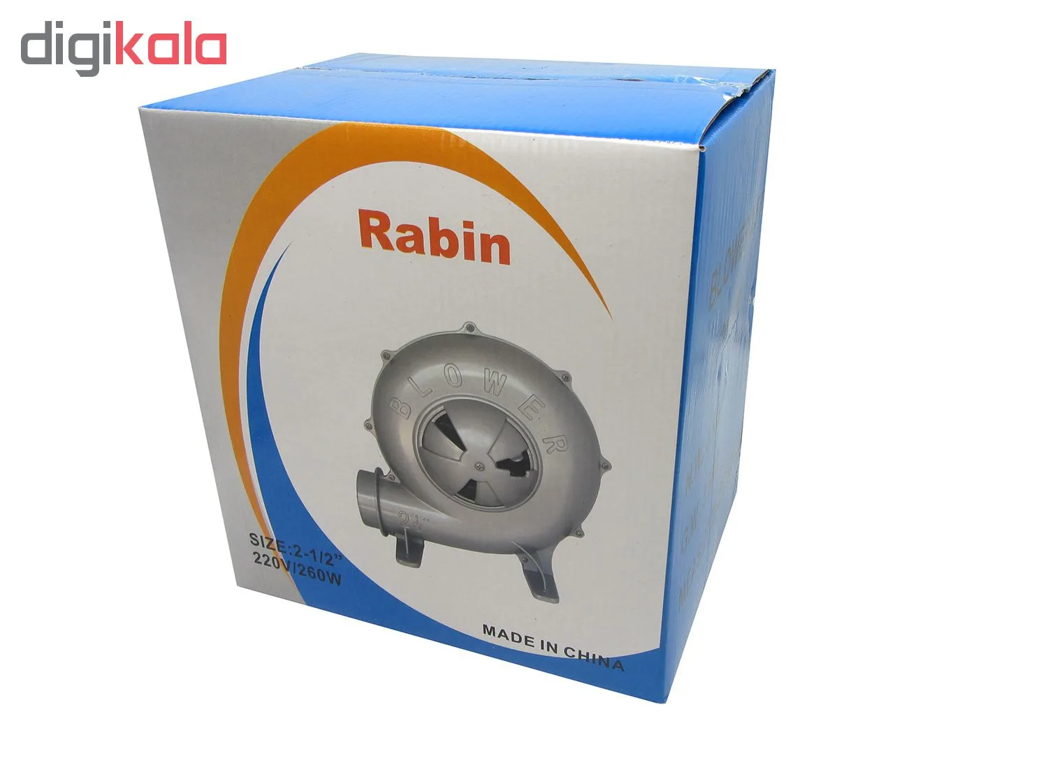 دمنده رابین مدل R2.5