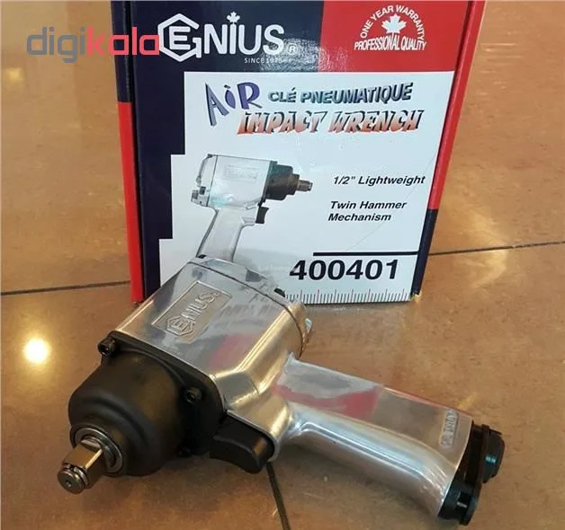 آچار بکس بادی جنیوس تولز کد 400401