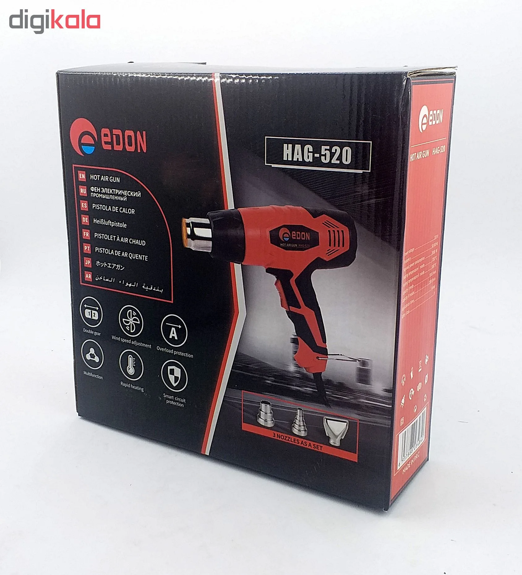 سشوار صنعتی ادون مدل HAG-520