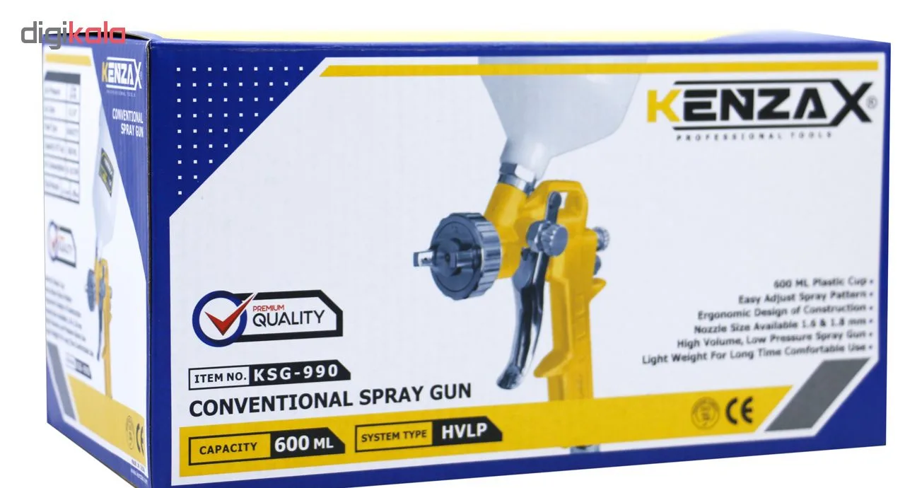 پیستوله رنگ کنزاکس مدل KSG-990-18