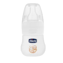 قنداغ خوری چکیو مدل C70701.3 ظرفیت 60 میلی لیتر