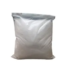 پودر سیمان سفید کد 02 وزن 2 کیلوگرم