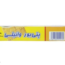 بیسکویت پتی بور شیرین عسل با طعم وانیل - 125 گرم