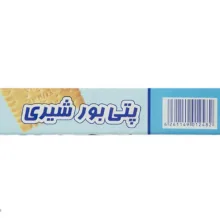 بیسکوئیت شیری پتی بور - 125 گرم