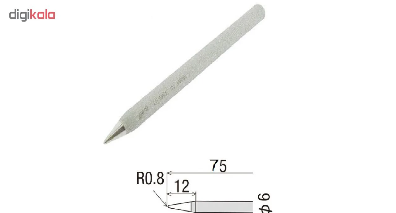 نوک هویه مدل R-6B-KS-60R