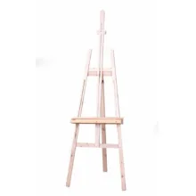 سه پایه بوم نقاشی مدل B.ir.01