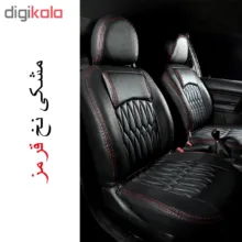 روکش صندلی خودرو جلوه مدل pr12 مناسب برای پراید 131