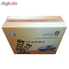 فنر لول جلو امید فنر مدل 038 مناسب پژو 206 بسته 2 عددی
