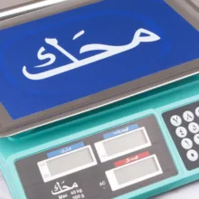 ترازو فروشگاهی مدل 1621