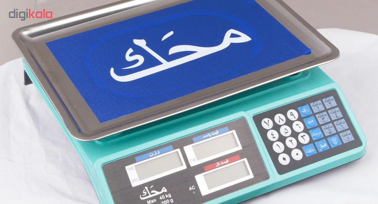 ترازو فروشگاهی مدل 1621