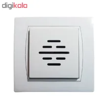 زنگ پارت الکتریک مدل Azin