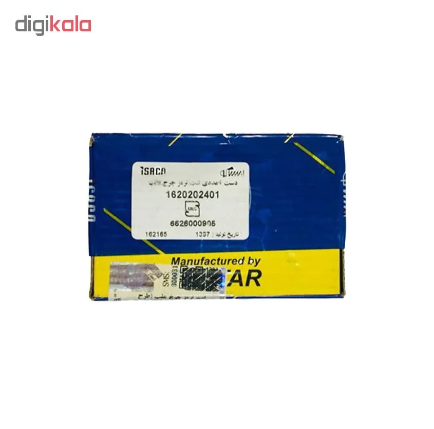 لنت ترمز عقب ایساکو کد 1620202401 مناسب برای دنا