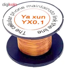 سیم یاکسون مدل YX0.1