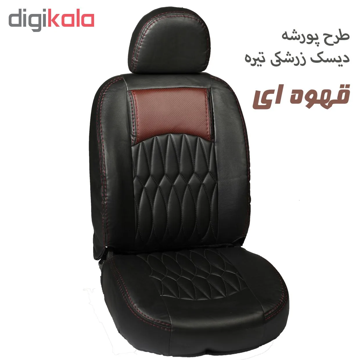 روکش صندلی خودرو جلوه مدل pr14 مناسب برای پژو 206