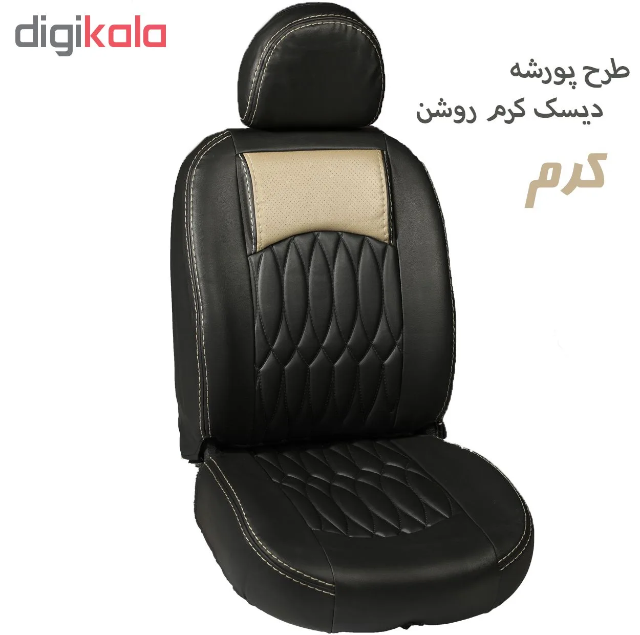 روکش صندلی خودرو جلوه مدل pr14 مناسب برای پژو 206