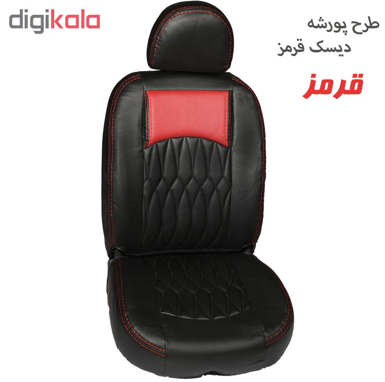 روکش صندلی خودرو جلوه مدل pr14 مناسب برای پژو 206