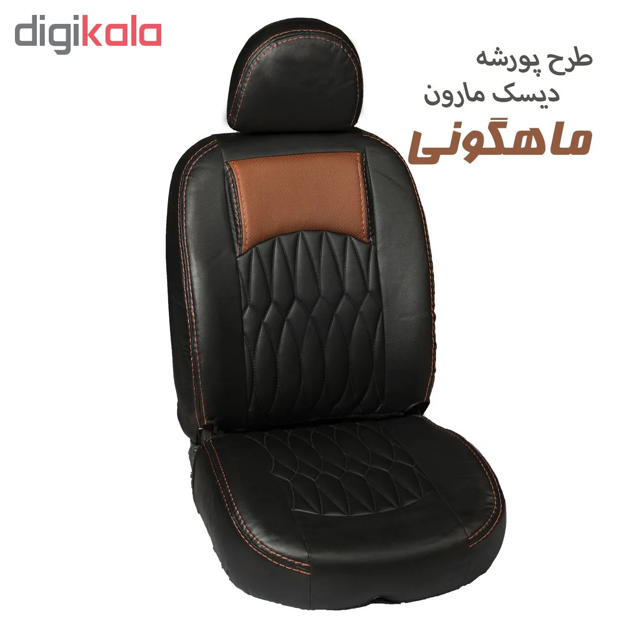 روکش صندلی خودرو جلوه مدل pr14 مناسب برای پژو 206