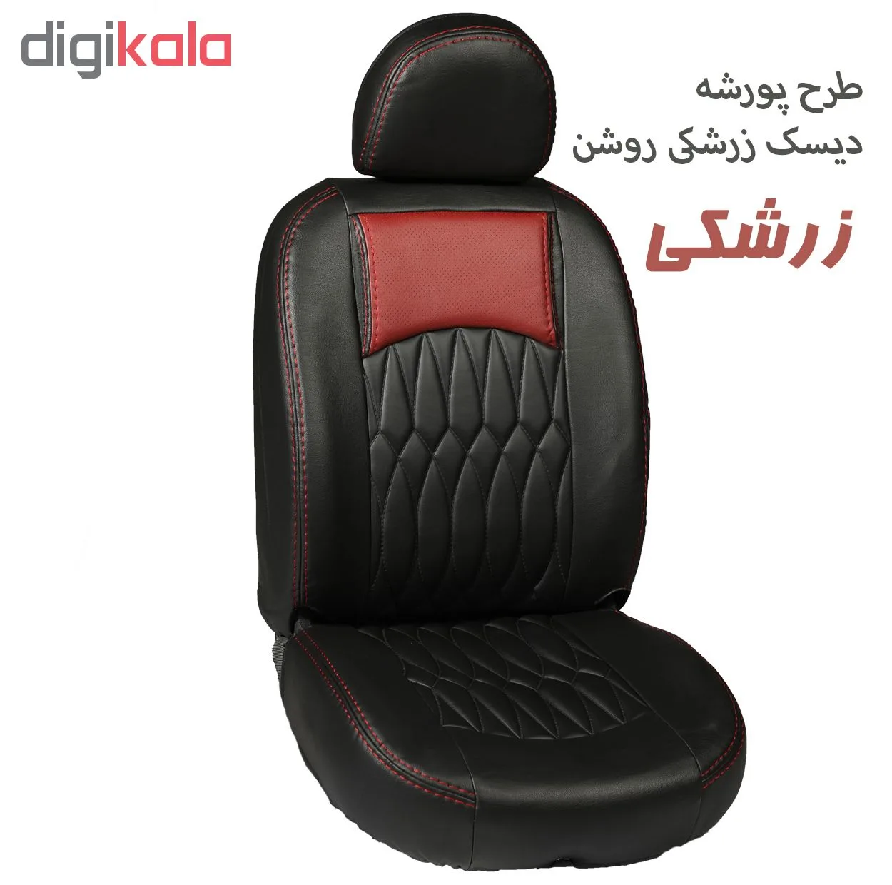 روکش صندلی خودرو جلوه مدل pr14 مناسب برای پژو 206