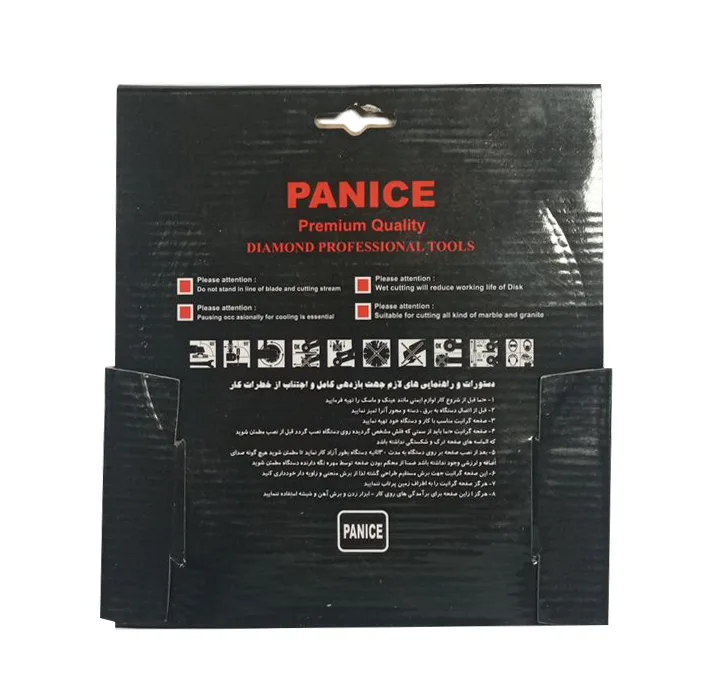 صفحه سرامیک بر مدل PC-180 سایز 180 میلیمتر