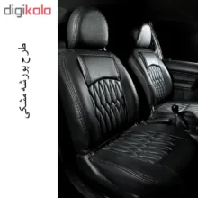 روکش صندلی خودرو جلوه مدل pr12 مناسب برای پراید 131