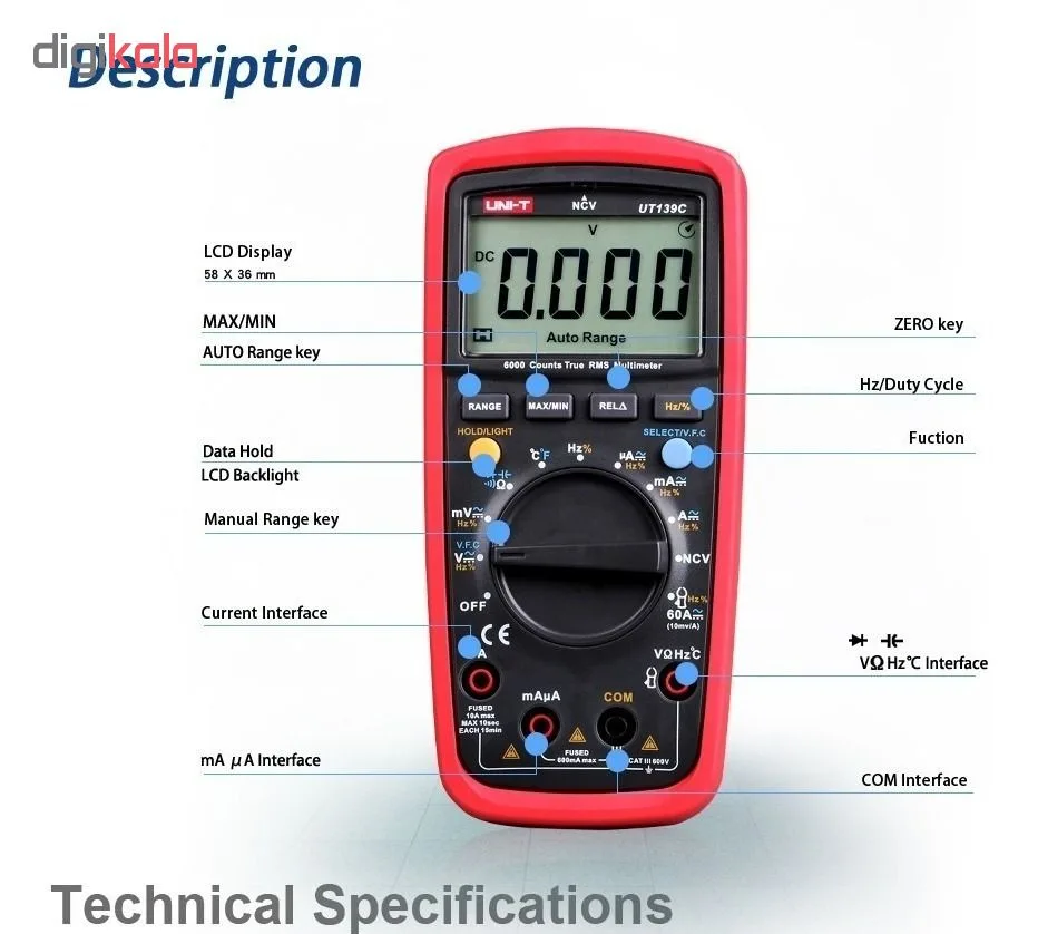 مولتی متر دیجیتال یونی-تی مدل ut139c