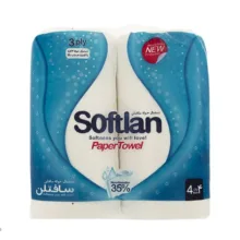 دستمال حوله ای کاغذی سافتلن مدل Blue بسته 4 عددی