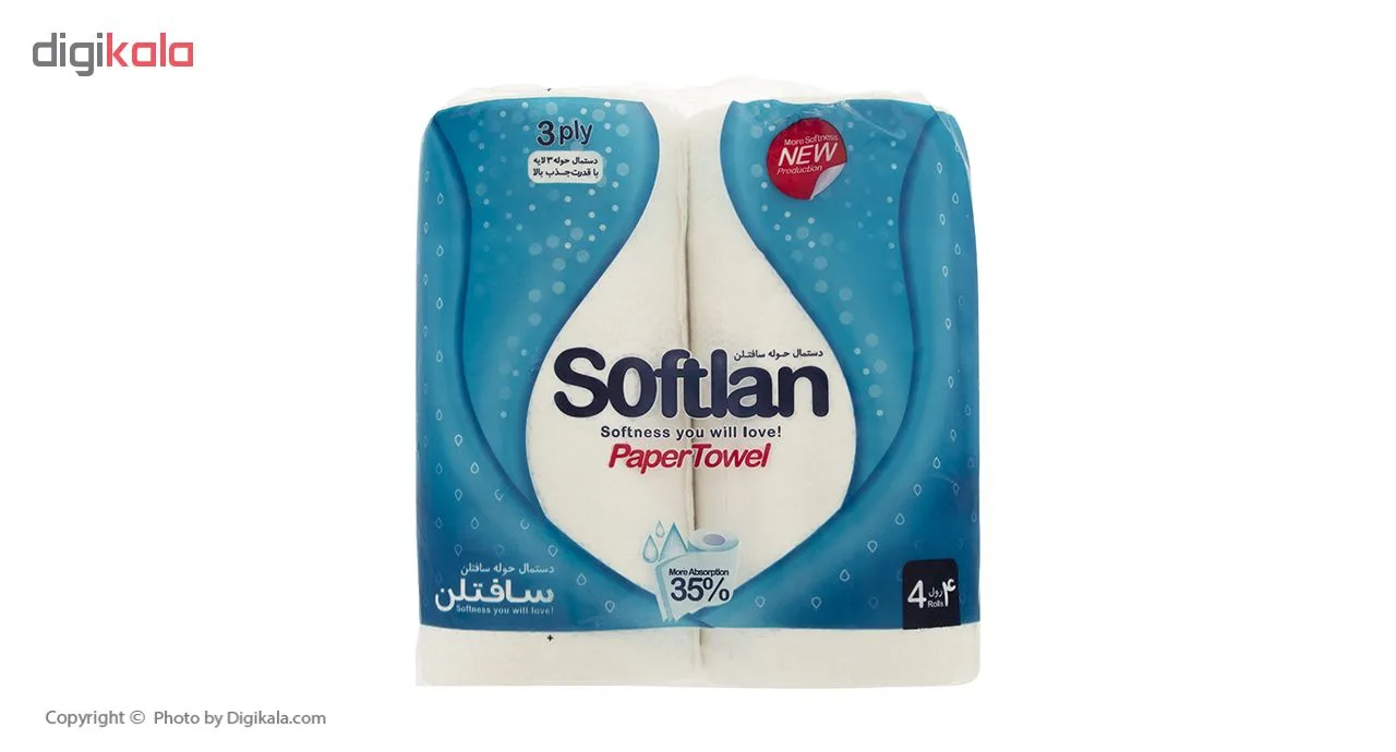 دستمال حوله ای کاغذی سافتلن مدل Blue بسته 4 عددی