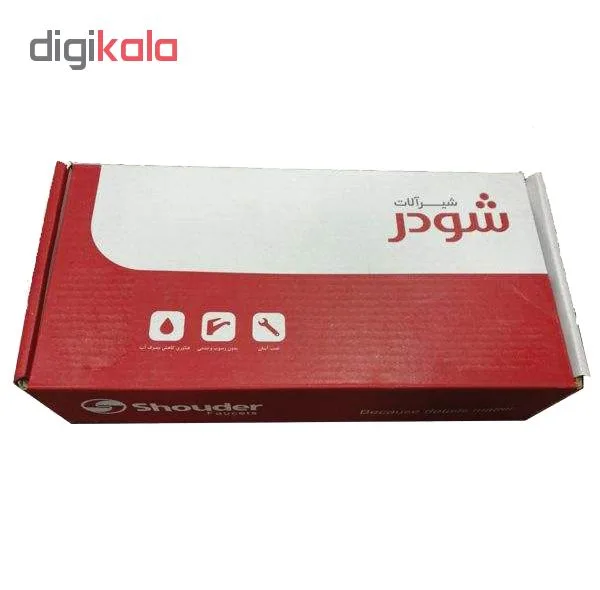 شیر روشویی شودر مدل مارینو کد ۳۵