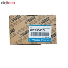 لنت ترمز جلو مزدا مدل c2y3-33-23za