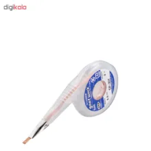 سیم قلع کش گات مدل CP-30Y