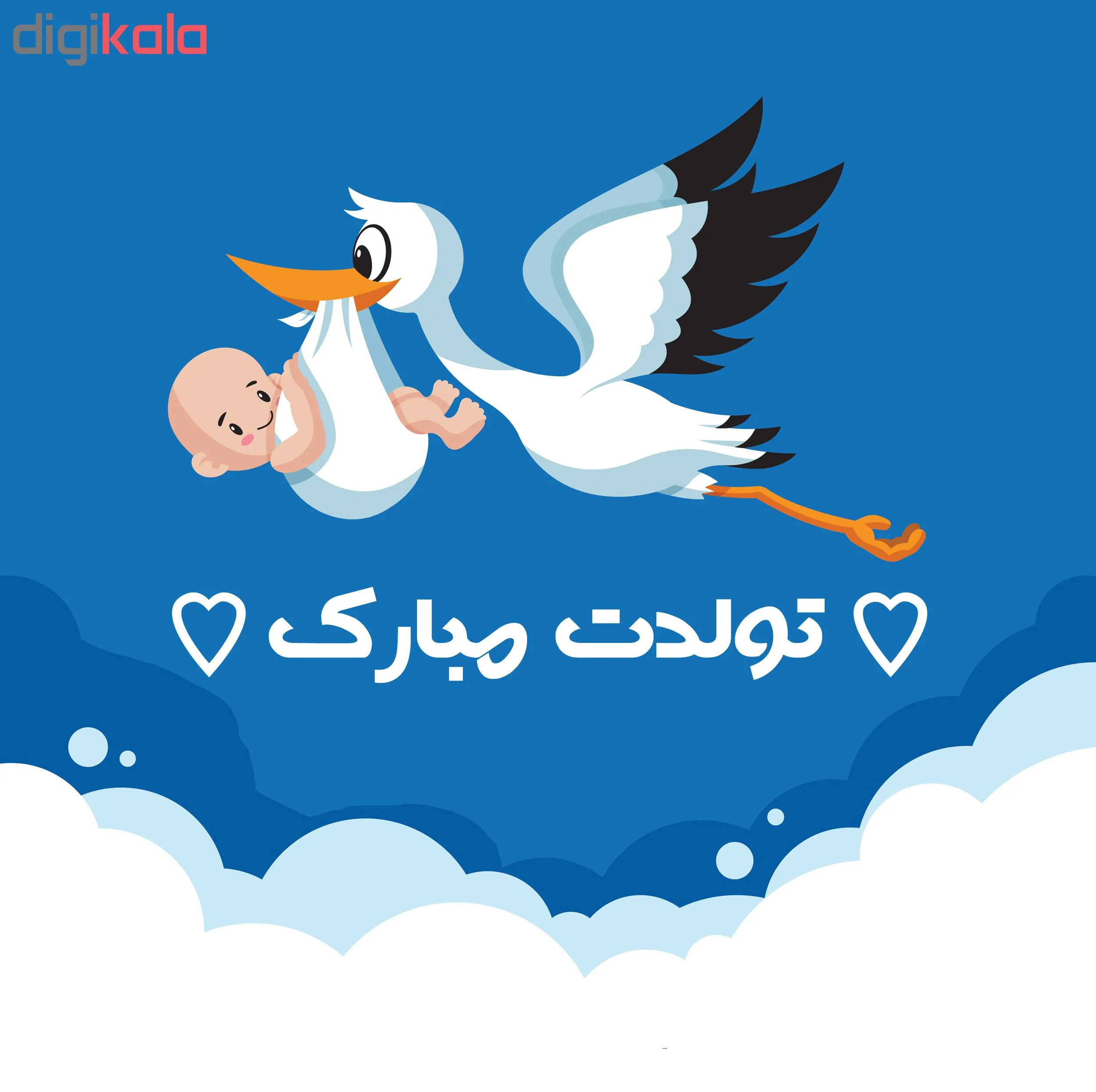 بنر تولد کد 121