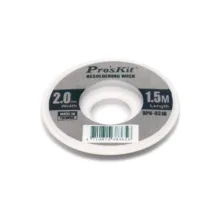 سیم قلع کش پروسکیت مدل 8PK-031B