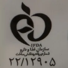 نخود و لوبیا گلستان - 900 گرم