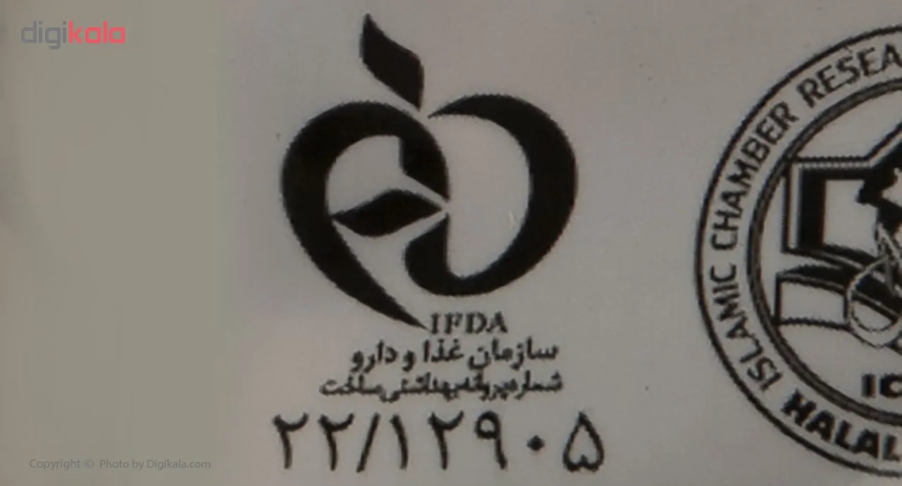 نخود و لوبیا گلستان - 900 گرم